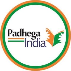Book-Links – Padhega India